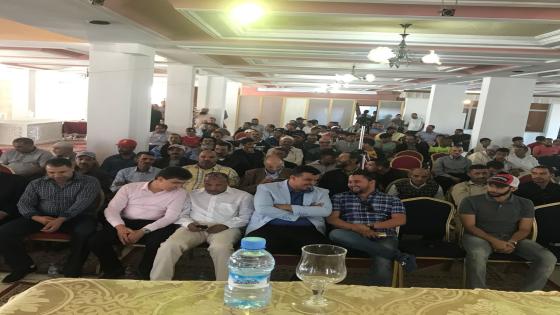 حزب الإستقلال يعقد مجلسه الإقليمي بأيت ملول