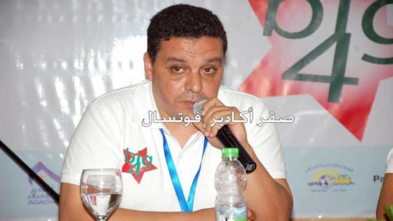 مدرب صقر أكادير يحمل لنفسه هزيمة فريقه أمام فتح السطات