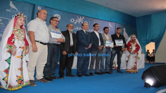 تتويج ” إعلاميين ” بجائزة منتدى ” Froum ” بشتوكة