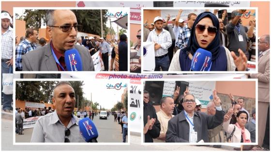فيديو : نقابات تعليمية في وقفة تنديدية للأوضاع المهنية أمام مديرية شتوكة