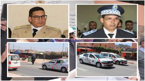 حملة مشتركة تفضي لاعتقالات بمدينة بيوكرى