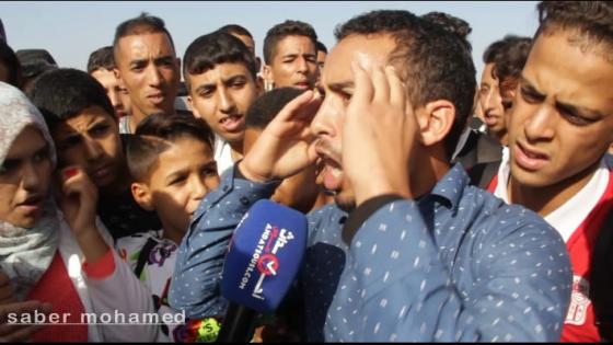 فيديو : غضب عارم للتلاميذ ضد قرار التوقيت الصيفي في اشتوكة
