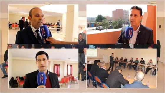 فيديو : مجريات دورة تكوينية لتقنيي جماعات شتوكة