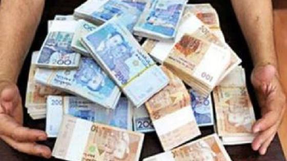 بعدا أن نصب عليه في مبلغ 30 مليون سنتيم بالحوز خمسيني يصاب بالشلل