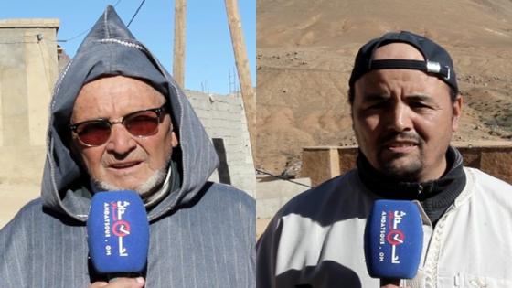 بالفيديو ساكنة جماعة تويالت إقليم تارودانت تعيش تحت وطأة المعاناة والتهميش