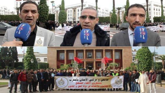 بالفيديو ، صناع ومركبوا الأسنان في احتجاج امام البرلمان