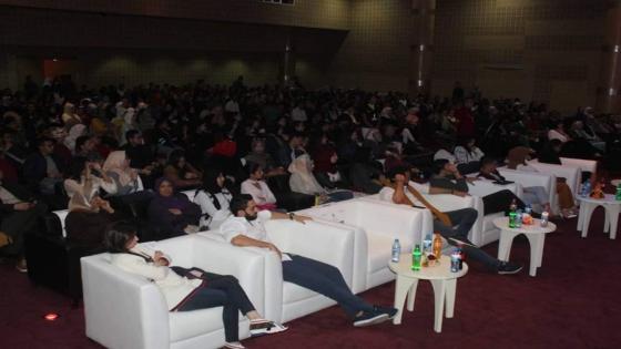 نادي Enactus عقد ندوة تحفيزية بحضور ألمع الأسماء الفنية