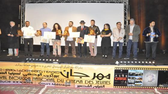 “ بادوج ” “ أزناك ” و” أوسايح ” وجوه فنية حظيت بتكريم في مهرجان السينما ببيوكرى + صور