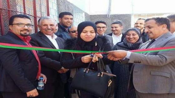 تدشين مدرسة ايكولوجية في أيت ملول