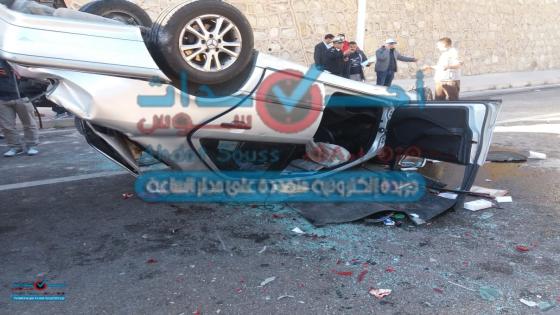 عاجل وبالصور : وفاة ثلاثة أشخاص في حادثة سير خطيرة بأكادير اوفلا
