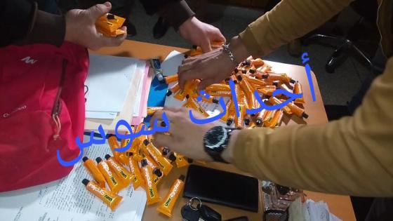 الفرقة المتنقلة للدراجين بولاية أمن أكادير تحجز 114 كبسولة من مادة السيلسيون كانت معدة للبيع