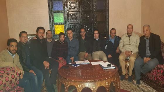 بــــــلاغ من حزب الأصالة والمعاصرة بإنزكان أيت ملول