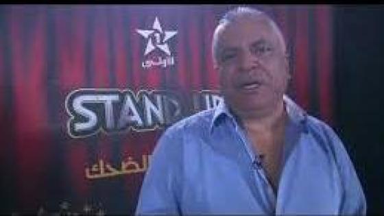 مشاركة تبكي ” الخياري ” في ” STAND UP “