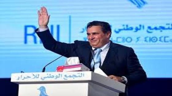 أخنوش : الشجاعة السياسية ” المسؤول إلى شاف راسو غلط ما فيها باس إراجع راسو “