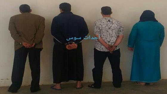 توقيف عصابة السرقات تتزعمهم فتاة ببلفاع