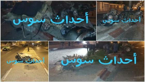 مقتل شخص في حادثة سير خطيرة بإنزكان