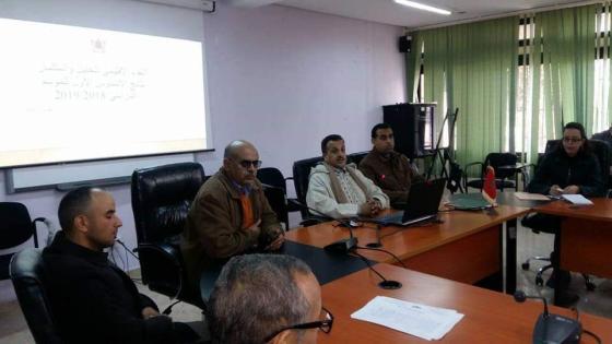 المدير الإقليمي عيدة بوكنين يترأس اللقاء الإقليمي لتقاسم وتقييم نتائج الأداء التربوي.