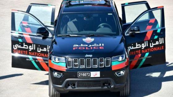 المديرية العامة للامن الوطني تعمل على تطوير أسطول المركبات الشرطية