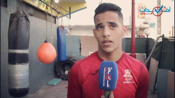 الملاكم المغربي زهير خيراوي يحصد لقب بطل العرب في الجمهورية المصرية -فيديو-