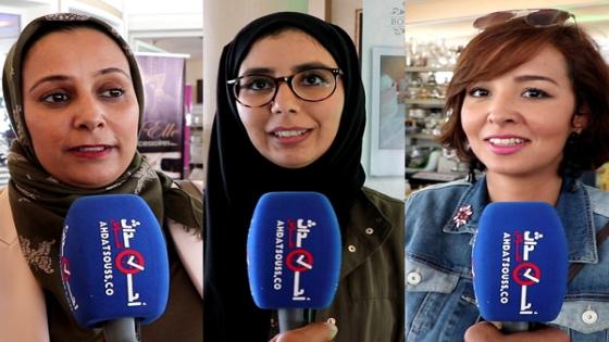 معرض “لؤلؤات الربيع” في نسخته الثالثة يستعرض إبداعات المرأة الأكاديرية -فيديو-