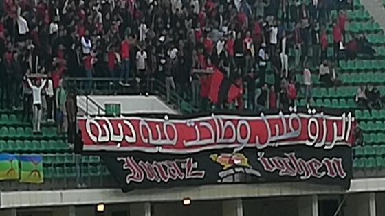جمهور حسنية اكادير متشائم من الوضع المادي للفريق