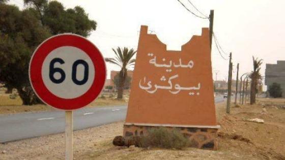 بعد محسنة سطات رجل أعمال يبني مركبا شبابيا باشتوكة