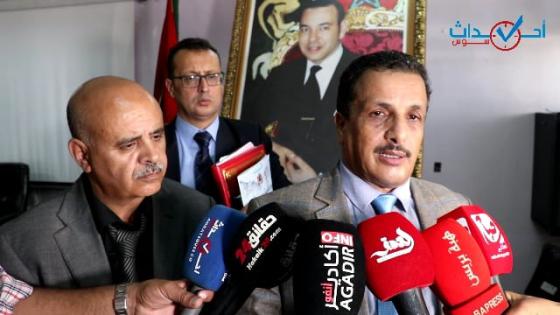 انزكان: مديرية التعليم ترسم خارطة طريق الموسم الدراسي الجديد