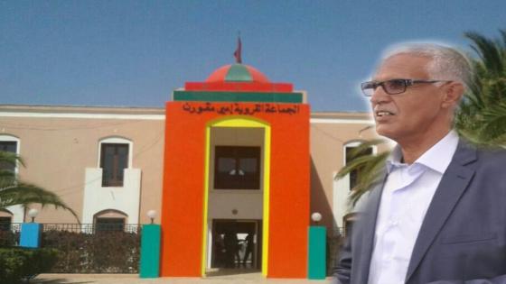 رئيس جماعة يكابد لعودة الحياة لملعب القرب بامي مقورن