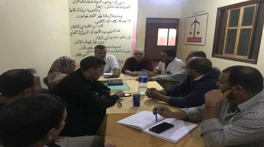 حزب الاستقلال بجماعة القليعة يناقش مشاكل المدينة ويستعد لدورة المجلس الاقليمي.