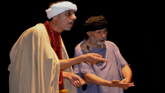 عرض مسرحي امازيغي جديد بعنوان ” اغبالو ن علي شوهاد” في تيزنيت