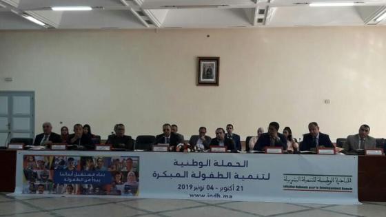 إقصاء من حضور أنشطة إقليمية يغضب صحفيين بآشتوكة