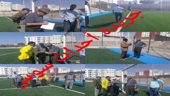 لجنة تأهيل الملاعب بعصبة سوس لكرة القدم تصادق على إستقبال ملعب سيدي يوسف للمباريات الرسمية