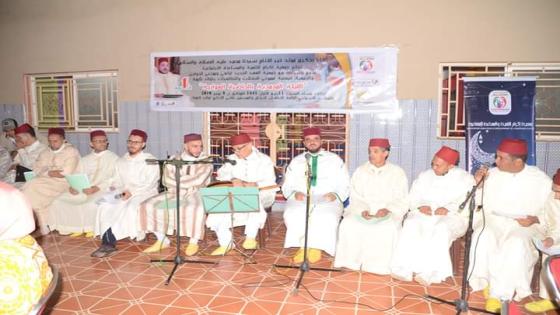 اولاد تايمة .. تنظيم النسخة الاولى من “الليلة المحمدية بالحاضرة الهوارية”