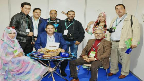 تعاونيات نشيطة من آشتوكة تشارك بالمعرض الدولي للتغذية بالبيضاء