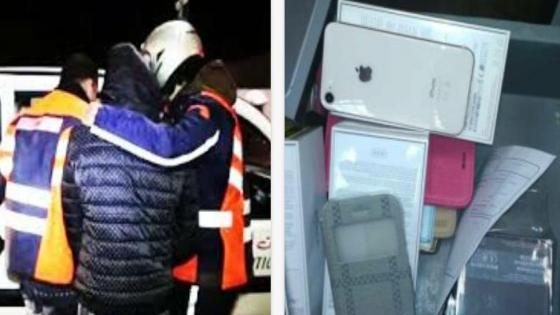بفضل فطنة رجال الامن ،بيع وشراء اشياء مسروقة يقود لاعتقال شخصين باكادير