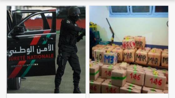أكادير.. إجهاض عملية لتهريب المخدرات وحجز 650 كيلوغرامًا من مخدر الشيرا (بلاغ)