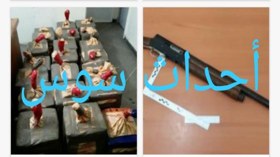 صور حصرية لعملية اجهاض تهريب 650 كيلوغرام من المخدرات بأكادير