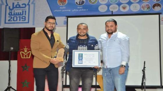بالفيديو حفل تتويج الفائزين في أول وأكبر إستفتاء شعبي بعمالة إنزگان أيت ملول ومدينة الدشيرة الجهادية.