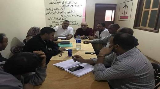 القليعة : حزب الإستقلال يعقد إجتماعا طارئا لتدارس تصميم إعادة الهيكلة” القطاع رقم 7″