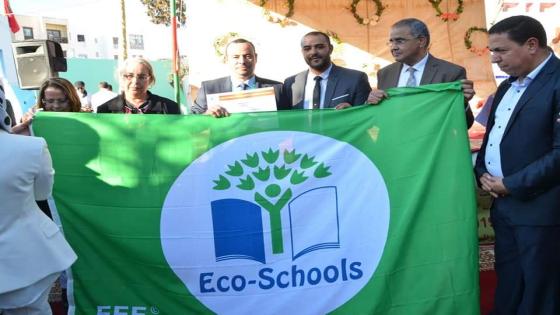 تتويج 21 مؤسسة تعليمية بالمديرية الاقليمية بأكادير اداوتنان في الحفل الجهوي لرفع اللواء الاخضر