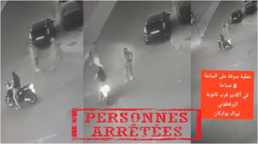 الشرطة القضائية لاكادير تتفاعل مع فيديو لعملية “كريساج” تحت التهديد بالسلاح الابيض وتوقف الجناة