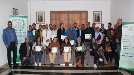 انزكان: المركز المغربي لحقوق الانسان يجديد مكتبه الاقليمي