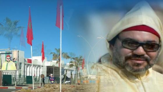 الصويرة تستعد للزيارة الملكية والسلطات في حالة استنفار قصوى