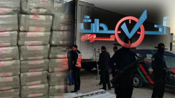 لابيجي اكادير تنجح في إجهاض عملية لتهريب المخدرات وتحجز أكثر من طنين على متن شاحنة
