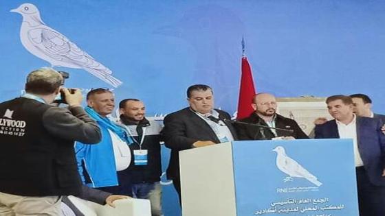 ” عمر حلي ” منسقا محليا لحزب الأحرار بأكادير