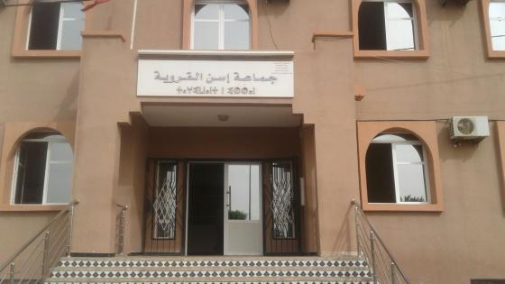 أزمة النقل تخيم على دواوير جماعة إسن ضواحي أولاد تايمة