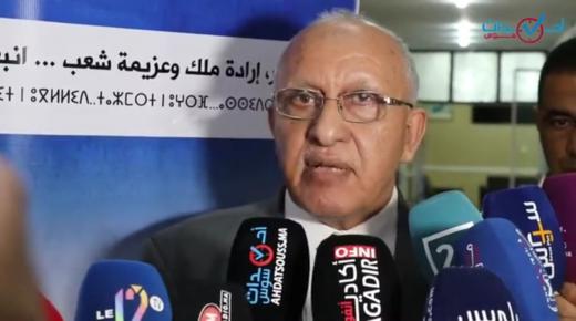 تصريح رئيس المجلس البلدي على هامش الندوة الصحفية بمناسبة تخليد الذكرى الستين لاعمار مدينة أكادير