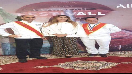 أكادير :أمهر الطهاة العالميين حطوا الرحال بالمدينة لتبادل خبرة وفن الطبخ