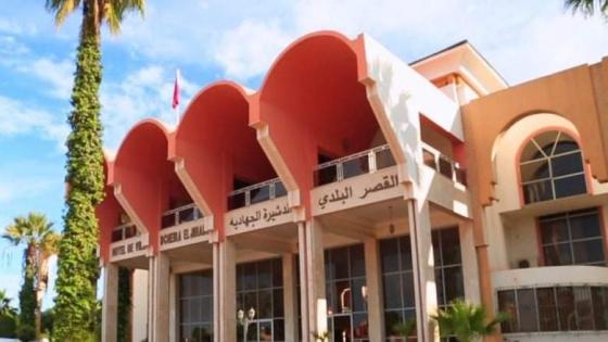 رسميا ، مستشارة بجماعة الدشيرة الجهادية عن حزب “المصباح” تقدم استقالتها وتغادر دواليب الحزب