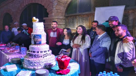 أبرز لحظات حفل إطلاق الفنانة ” فاطمة تبعمرانت” أول فيديو كلب ألو أكادير “